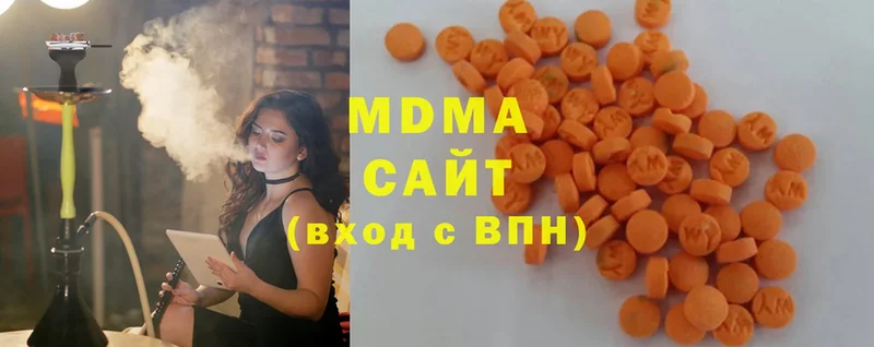 мега как зайти  Верея  MDMA кристаллы 